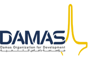مؤسسة داماس للتنمية