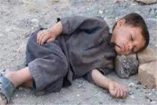 نهلة وأطفالها تنام بالحديقة العامة بدون مأوى